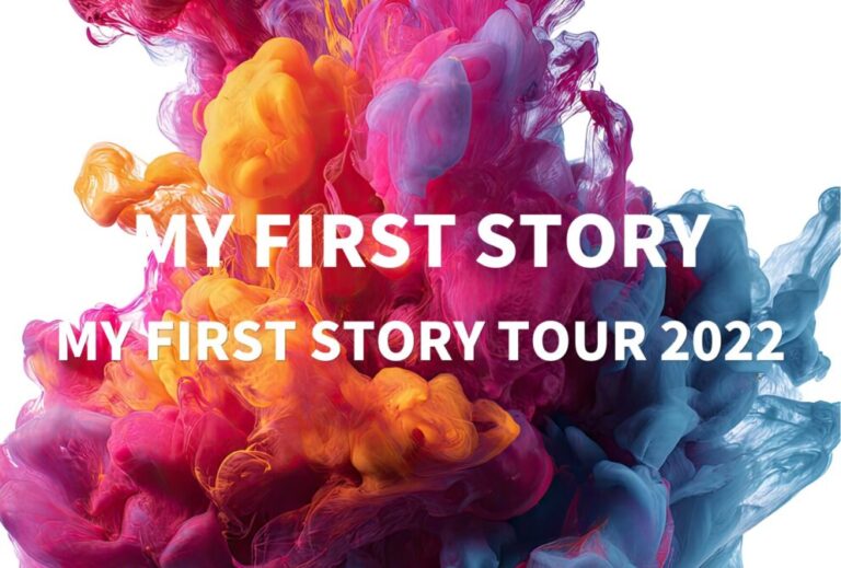 MY FIRST STORY ライブ セトリ 2022 大阪 Zepp Osaka Bayside レポ「MY FIRST STORY TOUR 2022」