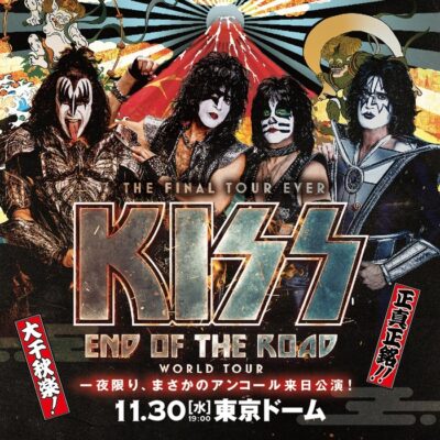 KISS ライブ 2022 東京 東京ドーム(11/30)のセトリライブレポ『END OF 