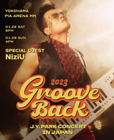 J .Y.Park ライブ 2023 神奈川 ぴあアリーナMM(1/28,1/29)の