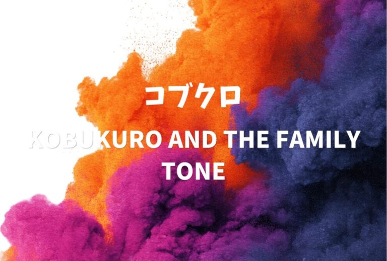 コブクロ ライブ セトリ 全日程 2023 レポ SPECIAL LIVE 2023「KOBUKURO AND THE FAMILY TONE」