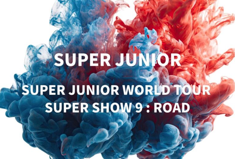 SUPER JUNIOR ライブ セトリ 2023 埼玉 ベルーナドーム レポ「SUPER JUNIOR WORLD TOUR - SUPER SHOW 9 : ROAD」