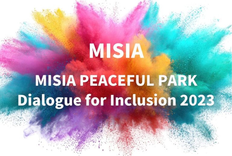 MISIA ライブ セトリ 2023 奈良 東大寺 大仏殿前庭 野外特設会場 レポ「MISIA PEACEFUL PARK Dialogue for Inclusion 2023」
