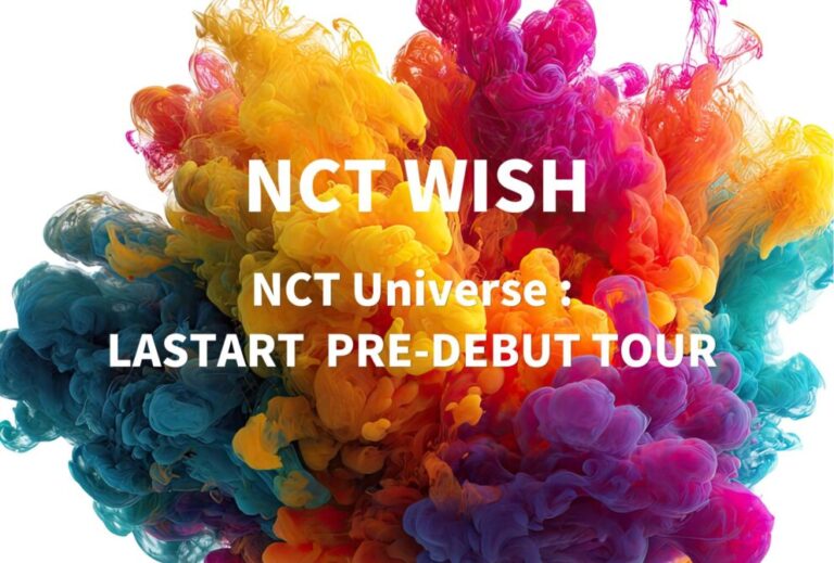NCT NEW TEAM ライブ セトリ 全日程 2023 レポ 『NCT Universe : LASTART  PRE-DEBUT TOUR 』