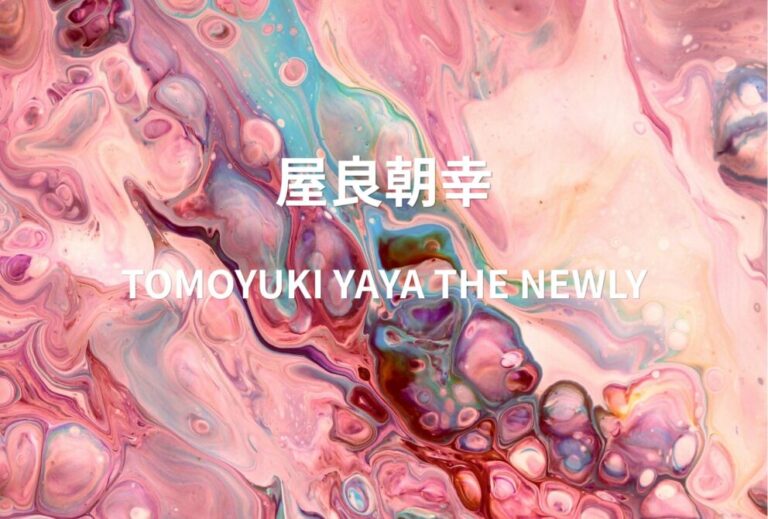 屋良朝幸 ライブ セトリ 全日程 2024 レポ 「TOMOYUKI YAYA THE NEWLY」