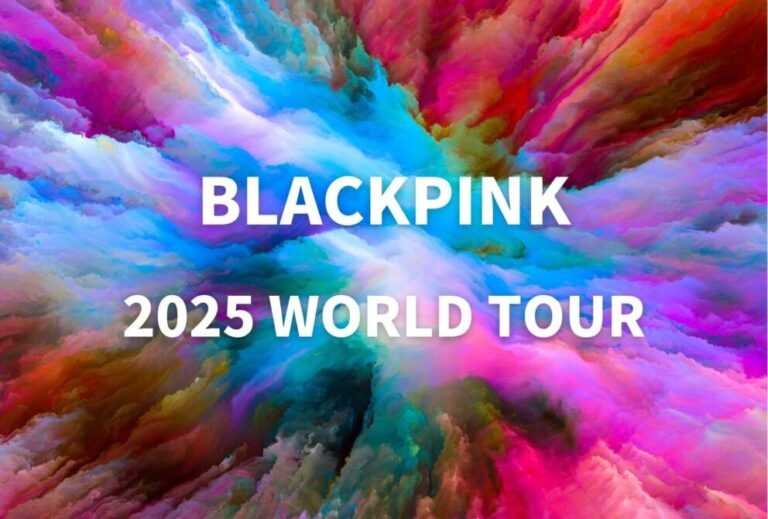 BLACKPINK ブルピン ライブ セトリ ネタバレ 東京ドーム公演 2026「BLACKPINK 2025 WORLD TOUR 」