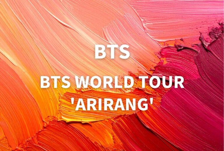 BTS ライブ セトリ 全日程 2026 レポ「BTS WORLD TOUR 'ARIRANG'」