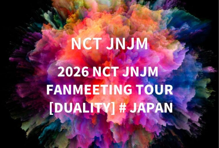 NCT JNJM ジェノ ジェミン ライブ セトリ 全日程 2026 レポ「2026 NCT JNJM FANMEETING TOUR [DUALITY] # JAPAN」