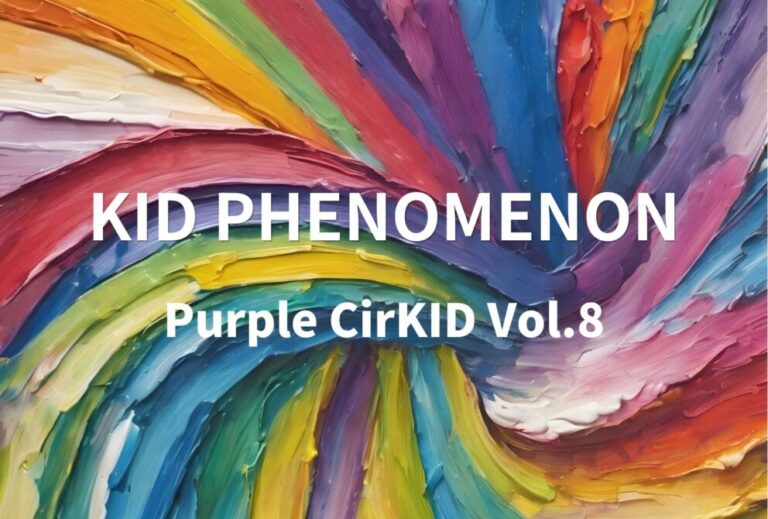 キドフェノ KID PHENOMENON ライブ セトリ 全日程 2026 レポ『Purple CirKID Vol.8』