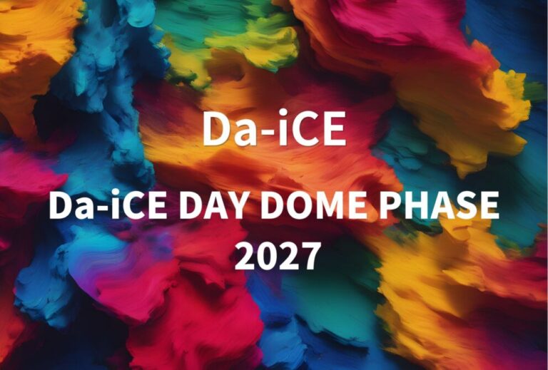 ダイス Da-iCE ライブ セトリ 全日程 2027 レポ「Da-iCE DAY DOME PHASE 2027」